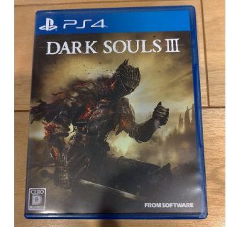 プレイステーション4(PlayStation4)のDARK SOULS III（ダークソウルIII） PS4　ダークソウル3(家庭用ゲームソフト)