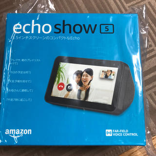 エコー(ECHO)の新品未使用　amazon ecoh show5 アマゾン　エコーショー(スピーカー)