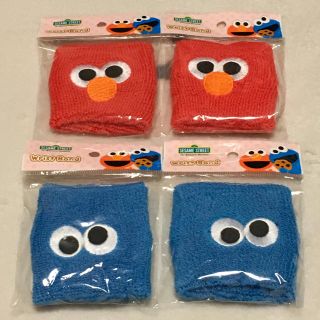 セサミストリート(SESAME STREET)の新品未使用　セサミストリート　リストバンド　セット売り(その他)