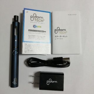 プルームテック(PloomTECH)の未使用新品 プルームテックプラス スターターキット(タバコグッズ)