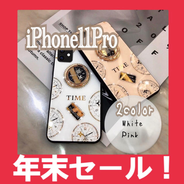 【SALE】大人気♥iPhoneケース カバー リング付き スマホスタンド 韓国の通販