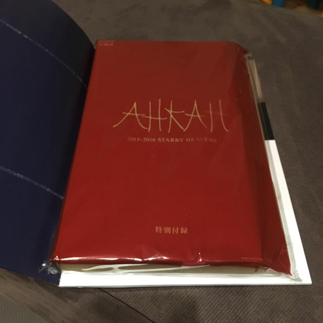 AHKAH(アーカー)のAHKAH☆レザー調ジュエルポシェット レディースのバッグ(その他)の商品写真
