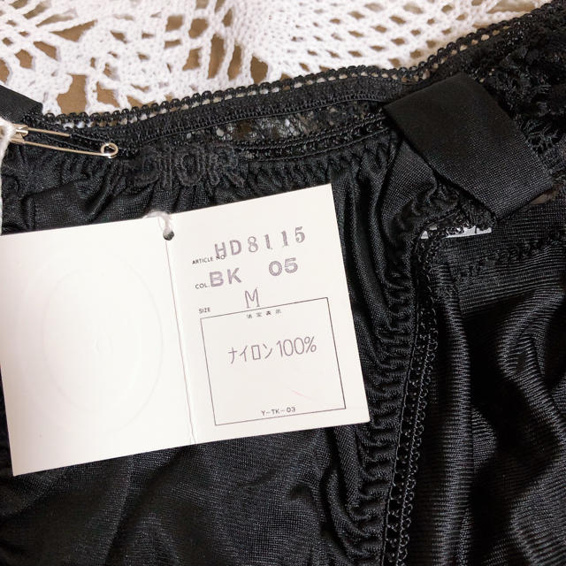 Christian Dior(クリスチャンディオール)の値引き☆新品、ディオール、ショーツ レディースの下着/アンダーウェア(ショーツ)の商品写真