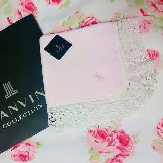 ランバン(LANVIN)のLANVIN 
ランバン　コレクションタオルハンカチ(ハンカチ)