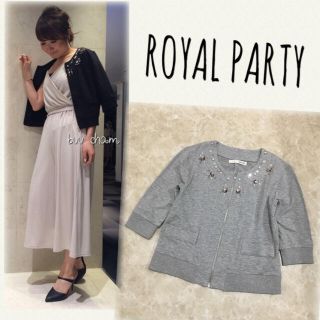 ロイヤルパーティー(ROYAL PARTY)のROYAL PARTY♡スラブ裏毛ビジュージャケット(カーディガン)