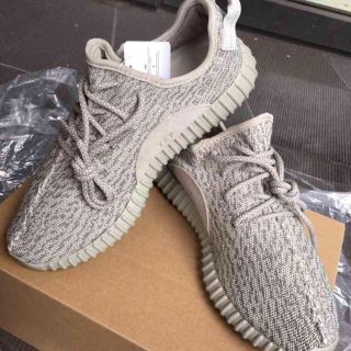 アディダス(adidas)のadidas yeezy boost (スニーカー)