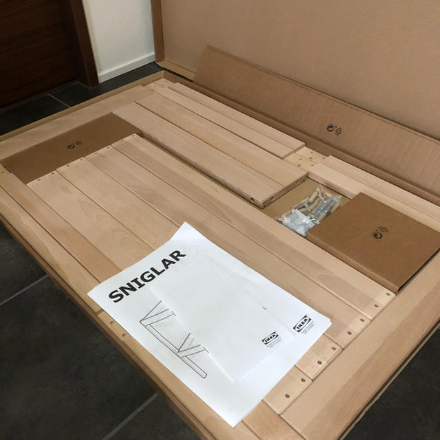 IKEA(イケア)のikea おむつ交換台　SNIGLAR キッズ/ベビー/マタニティのおむつ/トイレ用品(その他)の商品写真