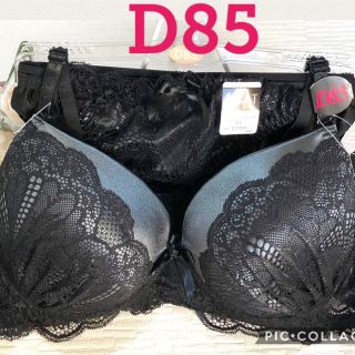 ブラジャー＆ショーツ♡D85☆ダークグリーン＆花柄レース☆谷間MAX(ブラ&ショーツセット)