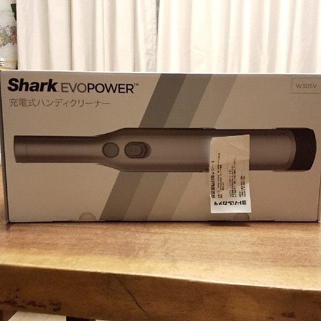 充電式ハンディクリーナーshark