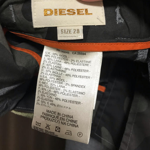 DIESEL(ディーゼル)のDIESEL セットアップスーツsize S メンズのスーツ(セットアップ)の商品写真