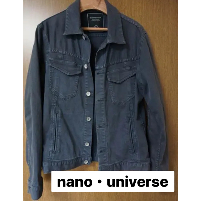 nano・universe(ナノユニバース)のGジャン nano・universe パープル メンズのジャケット/アウター(Gジャン/デニムジャケット)の商品写真