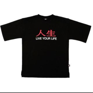 エイトセカンズ(8seconds)のBASICCOTTON シャツ(Tシャツ(半袖/袖なし))