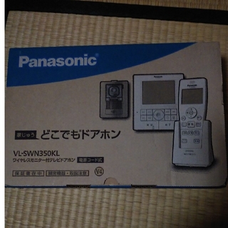 パナソニック(Panasonic)のパナソニック　Panasonic　 テレビドアホンVL-SWN350KL (防犯カメラ)