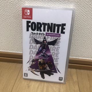 フォートナイト　ダークファイアバンドル　任天堂スイッチ　FORTNITE