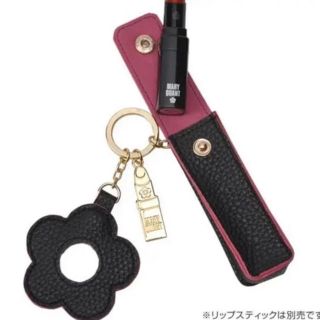 マリークワント(MARY QUANT)の非売品　マリークワント　リップスティックケース　キーホルダー(キーホルダー)