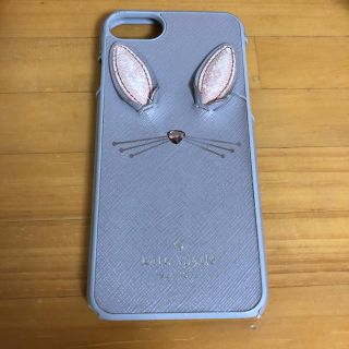 ケイトスペードニューヨーク(kate spade new york)のkate spade iphoneケース(iPhoneケース)