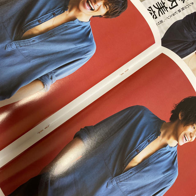 Johnny's(ジャニーズ)の値下げ anan 岸優太  エンタメ/ホビーの雑誌(アート/エンタメ/ホビー)の商品写真