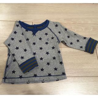 プチバトー(PETIT BATEAU)のプチパトー　リバーシブル　ロンT(Ｔシャツ)