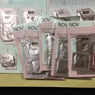 ノブ(NOV)のNOV ノブ L&W エンリッチ 化粧水 乳液 美容液 クリーム サンプル(化粧水/ローション)