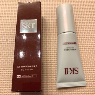 エスケーツー(SK-II)のSK-II アトモスフィア CC クリーム 30g(その他)