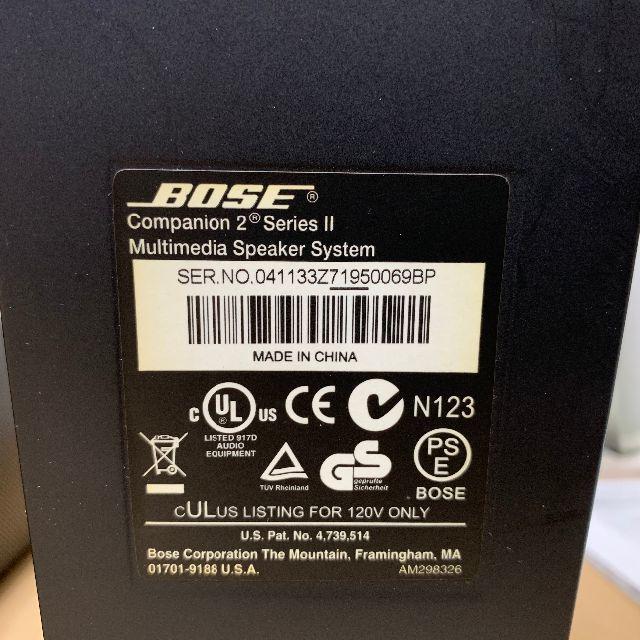 BOSE(ボーズ)の【中古】BOSE Companion2 SeriesII スマホ/家電/カメラのオーディオ機器(スピーカー)の商品写真