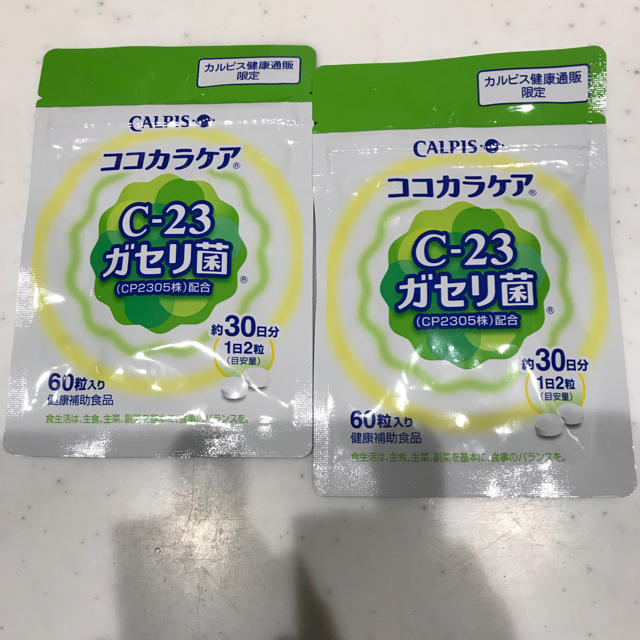 カルピス ココカラケア C-23 ガセリ菌 食品/飲料/酒の健康食品(その他)の商品写真