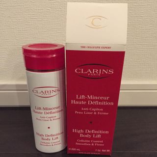 クラランス(CLARINS)のクラランス リフトマンスール(ボディクリーム)