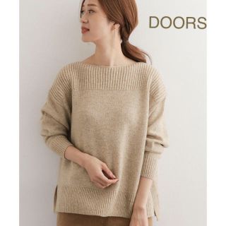 アーバンリサーチドアーズ(URBAN RESEARCH DOORS)の新品🍀今季 DOORS ラムウールボートネックワイドニット(ニット/セーター)