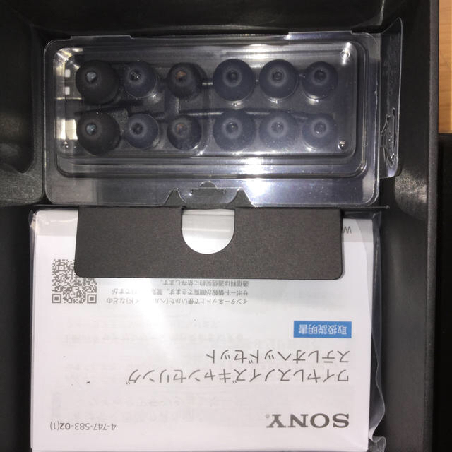 SONY(ソニー)のSONY wf-1000xm3  黒 スマホ/家電/カメラのオーディオ機器(ヘッドフォン/イヤフォン)の商品写真