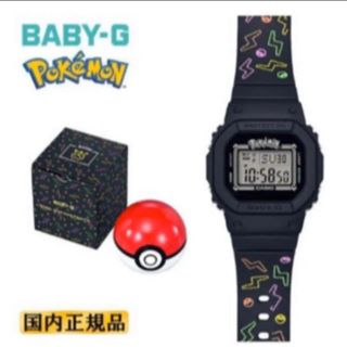 ベビージー(Baby-G)のカシオ CASIO Baby-G ベビージー BGD-560PKC-1JR(腕時計)