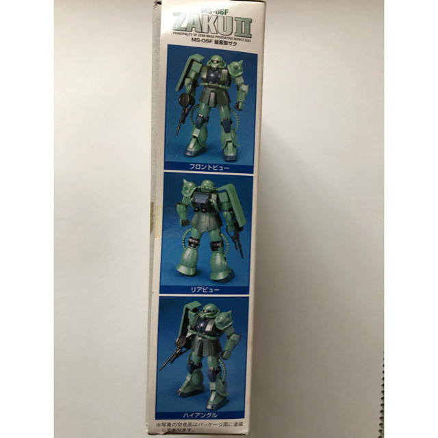 BANDAI - ジオン軍 モビルスーツ 旧型ザク(MS-05B) 1/144 SCALE BANDAI - ジオン軍 モビルスーツ 旧型ザク(MS-05B) 1/144 SCALE
