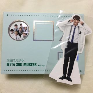 ボウダンショウネンダン(防弾少年団(BTS))のBTS〇゜3RD MUSTER ARMY.ZIP＋ テヒョン Blu-ray(K-POP/アジア)