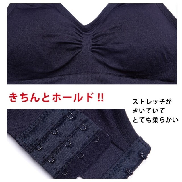 授乳ブラ Mサイズ キッズ/ベビー/マタニティのマタニティ(マタニティ下着)の商品写真