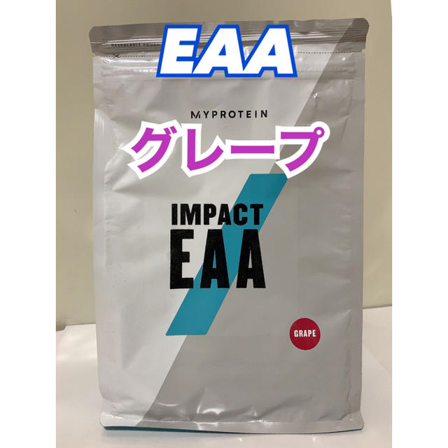 MYPROTEIN(マイプロテイン)のなおきんぐさん専用　マイプロテイン  EAA アミノ酸　グレープ　1kg 食品/飲料/酒の健康食品(アミノ酸)の商品写真