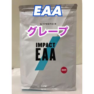 マイプロテイン(MYPROTEIN)のなおきんぐさん専用　マイプロテイン  EAA アミノ酸　グレープ　1kg(アミノ酸)