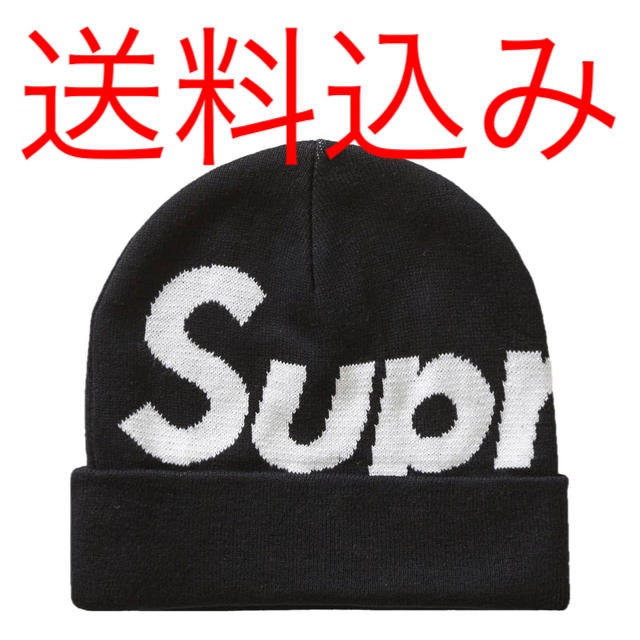 SUPREME 19AW Big Logo Beanie Black ビッグロゴ