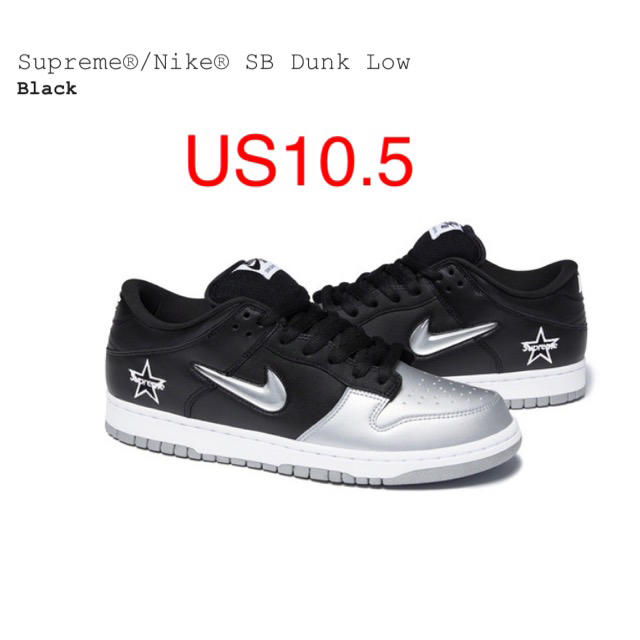 靴/シューズsupreme Nike SB Dunk Low 黒  US10.5  ダンク