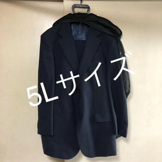 就活スーツ黒＆紺2着セット(セットアップ)