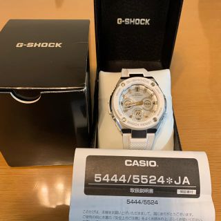 ジーショック(G-SHOCK)のカシオGショック(腕時計(アナログ))