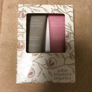 ジョンマスターオーガニック(John Masters Organics)のジョンマスターズオーガニックハンドクリームペアキット(ハンドクリーム)