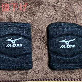 ミズノ(MIZUNO)のミズノ肘サポーター値下げ！(バレーボール)