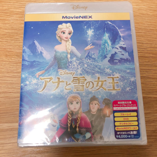 アナと雪の女王(アナトユキノジョオウ)のアナと雪の女王 初回限定 新品未開封 エンタメ/ホビーのDVD/ブルーレイ(舞台/ミュージカル)の商品写真