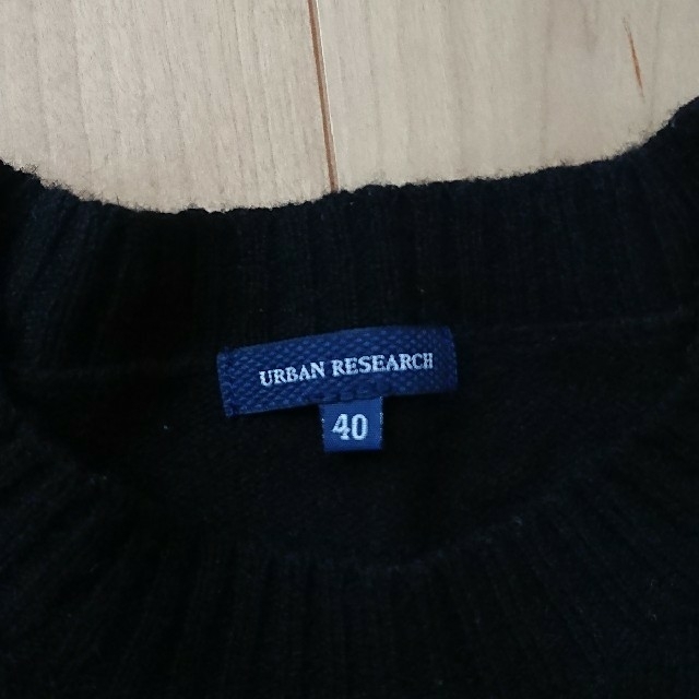 URBAN RESEARCH(アーバンリサーチ)のセーター  URBAN RESEARCH メンズのトップス(ニット/セーター)の商品写真