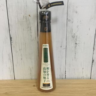 サントリー(サントリー)の飲む酢✨高知のゆず‼️数量限定(その他)