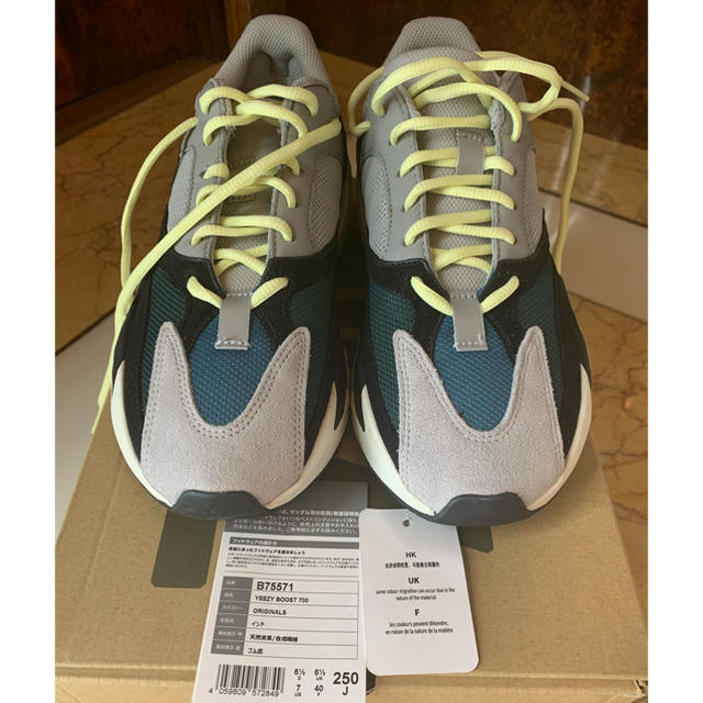 確実正規品　adidas YeezyBoost700 Wave Runner