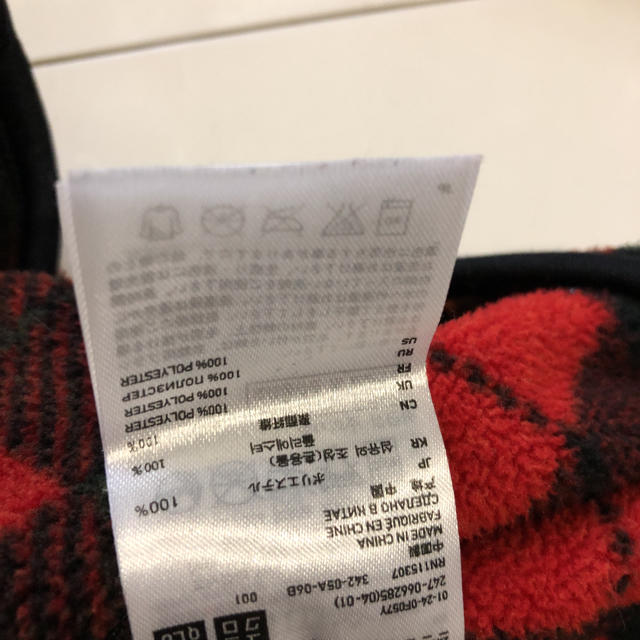 UNIQLO(ユニクロ)のユニクロ　マイクロフリース  チェック　ジップアップ レディースのジャケット/アウター(その他)の商品写真