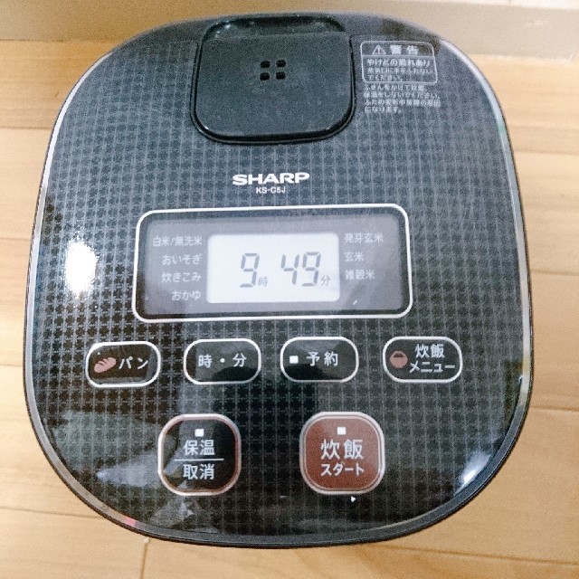 SHARP(シャープ)のSHARP炊飯器 スマホ/家電/カメラの調理家電(炊飯器)の商品写真