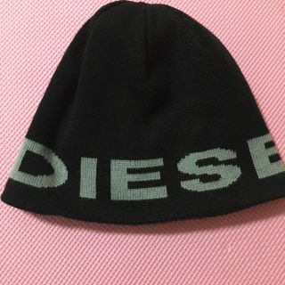 ディーゼル(DIESEL)のDIESEL ニット帽　黒　リバーシブル(ニット帽/ビーニー)