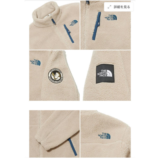 THE NORTH FACE(ザノースフェイス)のTHE NORTH FACE RIMO FLEECE JACKET ベージュ M メンズのジャケット/アウター(その他)の商品写真