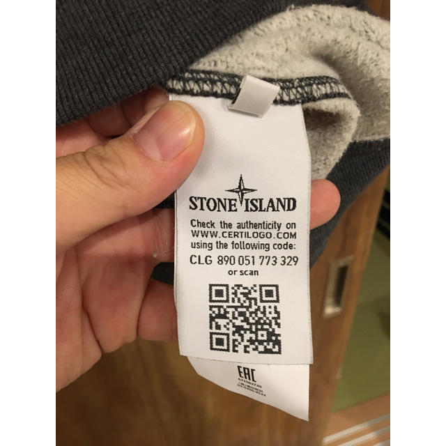 STONE ISLAND(ストーンアイランド)のストーンアイランド  スエット 18FW メンズのトップス(スウェット)の商品写真